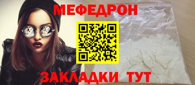индика Новодвинск