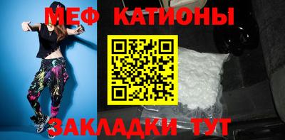 винт Новокубанск