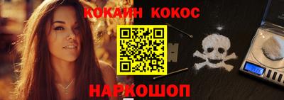 mix Новозыбков