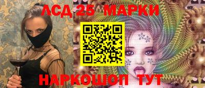 mix Новозыбков