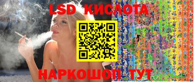 mix Новозыбков