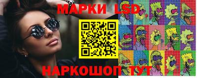 mix Новозыбков