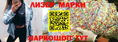 mix Новозыбков