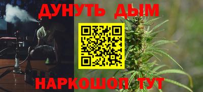винт Новокубанск