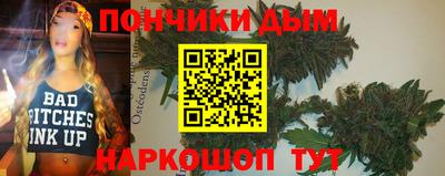 mix Новозыбков