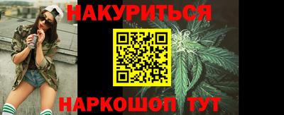 mix Новозыбков