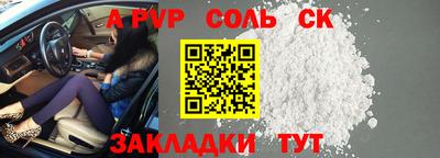 mix Новозыбков