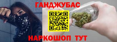 винт Новокубанск