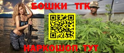 винт Новокубанск
