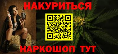mix Новозыбков