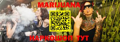 mix Новозыбков
