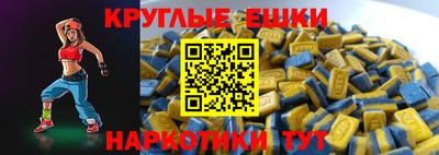 mix Новозыбков