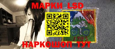 mix Новозыбков