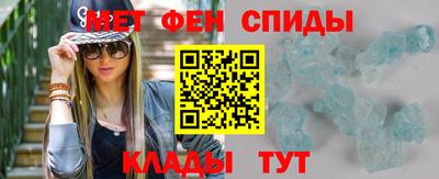 индика Новодвинск