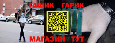индика Новодвинск