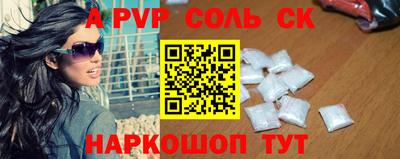 mix Новозыбков