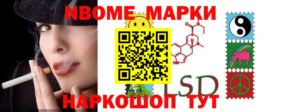 Павлово  LSD-25 экстази кислота  Лсд 25 экстази ecstasy  Лсд 25 экстази  Вход с VPN 